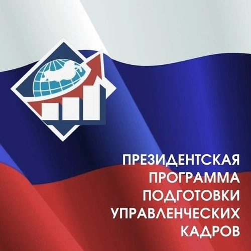 Собственное рекламное агентство 