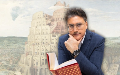 Есть контакт