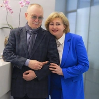 Александр Иванович и Елена Ивановна