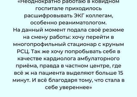 Отзывы