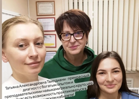 Отзывы