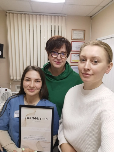 Галерея